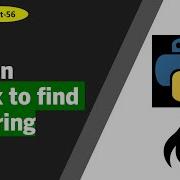 Python Rindex In Python Shorts