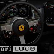 Первый взгляд на интерьер Ferrari LUCE дизайн в стиле Apple шокировал поклонников