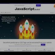 How To Minify Your Website Files JavaScript CSS With One Click