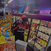 Fuck Wit A Boss