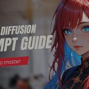 Stable Diffusion Prompt Word Guide Basic Tutorial