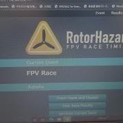RotorHazard Operation Test