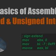 07 Signed And Unsigned Integers