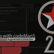 JavaScript Basic 22 Augmented Subtraction FreeCodeCamp