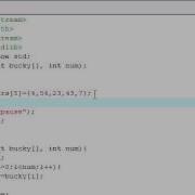 C Tutorial 25 Passing Arrays Into Functions
