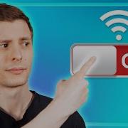 5 Router Settings You Should Change Now