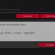 How To Create Custom COMMENT Box Using HTML CSS JQUERY