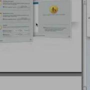 AveScroller Inertial Scrolling