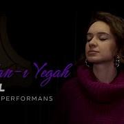 Hazal Nur Yoldaş Sultan ı Yegâh Cover