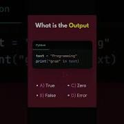 What Is The Output Python Htmlfullcourse Javascript Coding Programming Java Css Html BMW