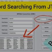 JAVA Tutorial 3 How To Search Record From JTable In Java Using JTextField And Search Button