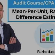 Оценка среднего значения на единицу отношения и разницы Экзамен CPA аудит Курс аудита