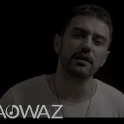 Şamyrat Orazow Aýralyk Aýdymy Official Video