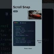 Scroll Snap Using Css Css Cssanimation Html