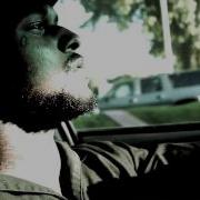 Kendrick Lamar Ignorance Is Bliss OFFICIAL INSTRUMENTAL W LYRICS VIDEO