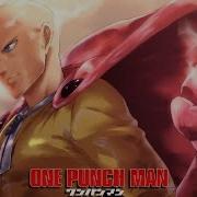 One Punch Man AMV