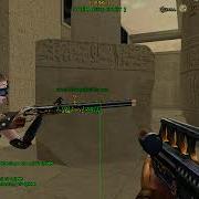 HACK CF PART 61