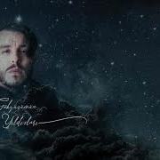 Cem Adrian Küçüğüm Lyric Video