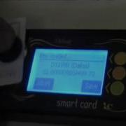 SCD1 Smart Card Reader Programming A Prox Button