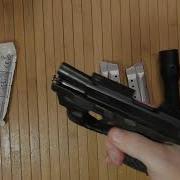 Ответ На Вопрос Что я ношу для самообороны в США