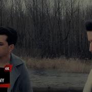 Sertaç Dılda Ft Ömer Ok Dünya Official Video Klip