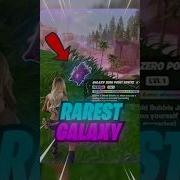 Find RARE GALAXY SPRITES In Fortnite
