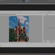 Google Cloud Vision For Unity Landmarks Detection