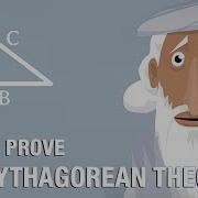 How Many Ways Are There To Prove The Pythagorean Theorem Betty Fei