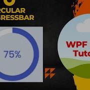 WPF C Circular Progress Bar