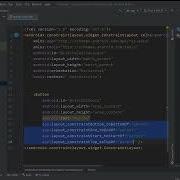 الدرس الرابع عشر شرح Constraint Layout