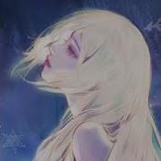 Ericdoa Do Ya Speed Up Nightcore