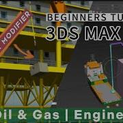 3DS MAX 2023 How To Animate Flex Modifier Attachment Constraint Step By Step Tutorial
