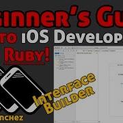 27 IOS Development With Ruby Using RubyMotion Intro To Interface Builder