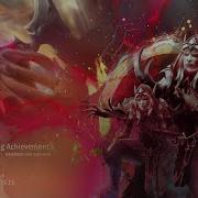 The Reckoning Achievement From Scantum Of Domination Raid Normal