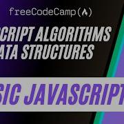 Basic Javascript ALL SOLUTIONS Part 2 3 FreeCodeCamp