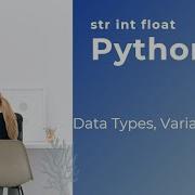 Python Tutorial Variable Data Type Str Int Float Hindi Urdu Lunar Computer College