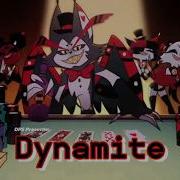 DPS Dynamite MEP