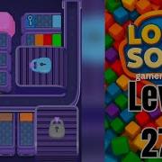 Loop Sort Level 271 Walkthrough Solution