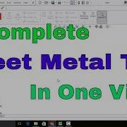 Sheet Metal Tutorial All Commands In One Video SolidWorks Sheet Metal Tutorial