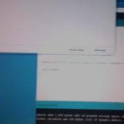 Serial Test