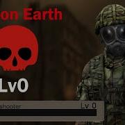 Killing Floor 1 Can Hell On Earth Be Beaten At Lv0