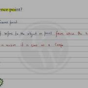 What Is A Reference Point