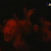MACHINE HEAD Davidian Live Stockholm 1995 Metalla Viva