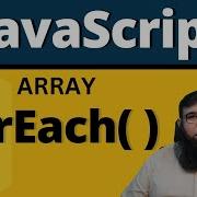 JavaScript Foreach Loop Tutorial Array Foreach In JavaScript Class 30