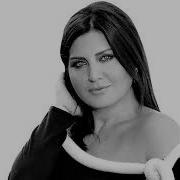 Sibel Can Kanasın HD Kayıt