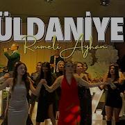 Rumeli Ayhan Güldaniyem Düğün Versiyon 2025 Yeni Hit