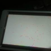 Interactive Particle Physics Simulation On An IPad Mini