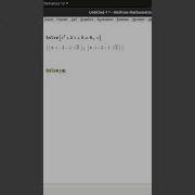 Solve Any Equation With Mathematica