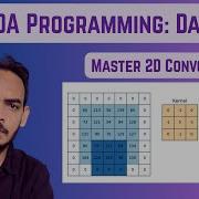 День 9 программирования на CUDA 2D свертка Глубокое обучение