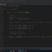 Java How To Make Triple X A Fun Puzzle Game